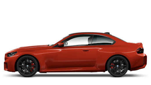 BMW M2 Coupe Brochure