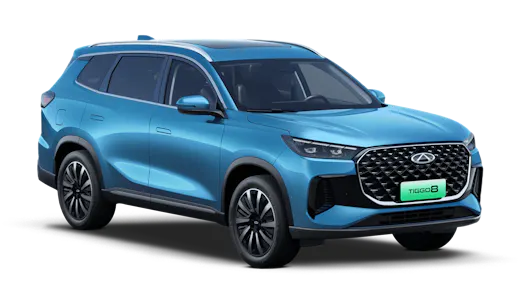 Explore the Chery TIGGO 8 Super Hybrid Motability Price List