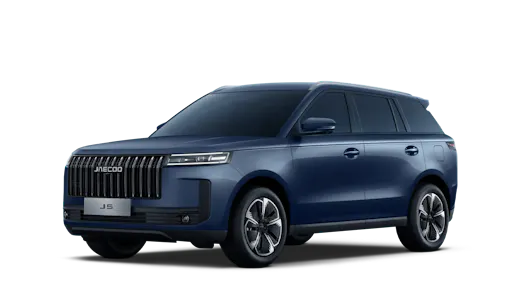 Explore the JAECOO 5 Motability Price List