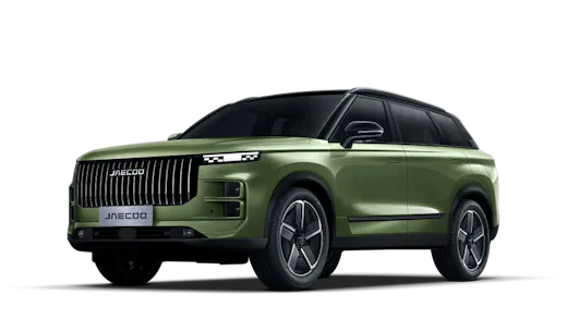 Explore the JAECOO 7 SHS P Motability Scheme Price List