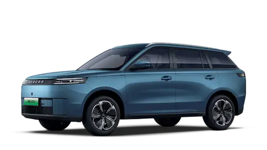 Explore the JAECOO E5 Motability Price List